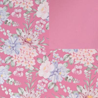 Packfix-Geschenkpapiere-Ganzjahr-classic-sr25-2188-3901-p2-250m