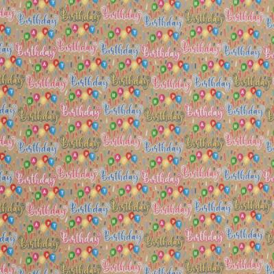 Packfix-Geschenkpapiere-Ganzjahr-classic-sr35-2635-3600-a-250m