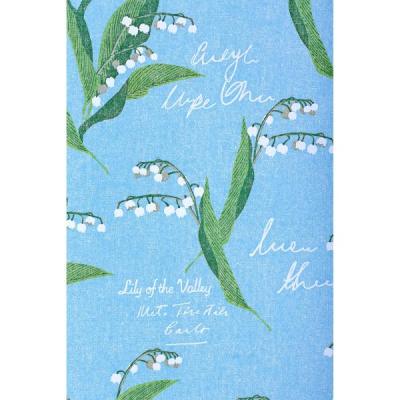 Packfix-Geschenkpapiere-Ganzjahr-classic-sr38-520710-200m