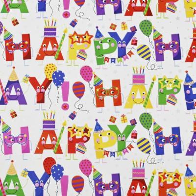 Packfix-Geschenkpapiere-Ganzjahr-kinder-sr35-1125-9901-a-250m