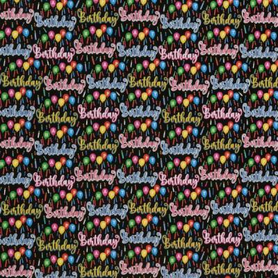 Packfix-Geschenkpapiere-Ganzjahr-kinder-sr35-2635-6000-a-250m