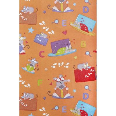 Packfix-Geschenkpapiere-Ganzjahr-kinder-sr38-519150-200m