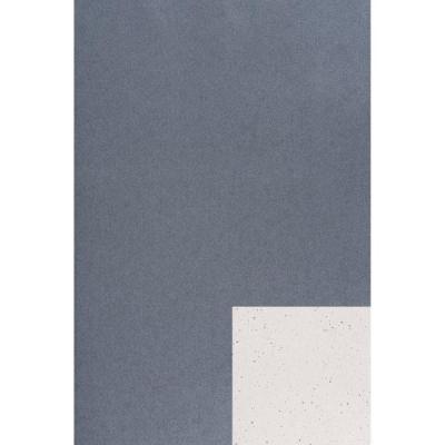 Packfix-Geschenkpapiere-Ganzjahr-unidoppelseitig-sr28-015147-200m