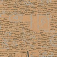 Art-Nr-324-120-30cm_x_250m-kraft-PACKFIX-GESCHENKPAPIER