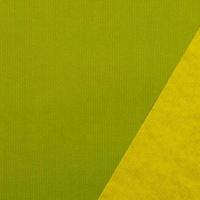 uniArt-Nr-208-11012-30cm_x_250m-UNI-DUO-Limone-Quitte-PACKFIX-GESCHENKPAPIER