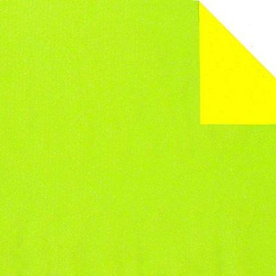 uniArt-Nr-R03-19038-30cm_x_200m-DUO-kraft-gelb_gruen-Packfix-Geschenkpapier